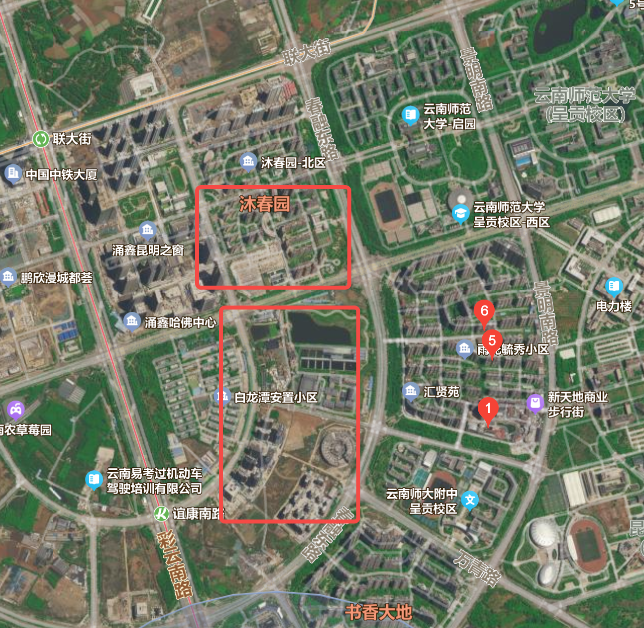 呈贡大学城