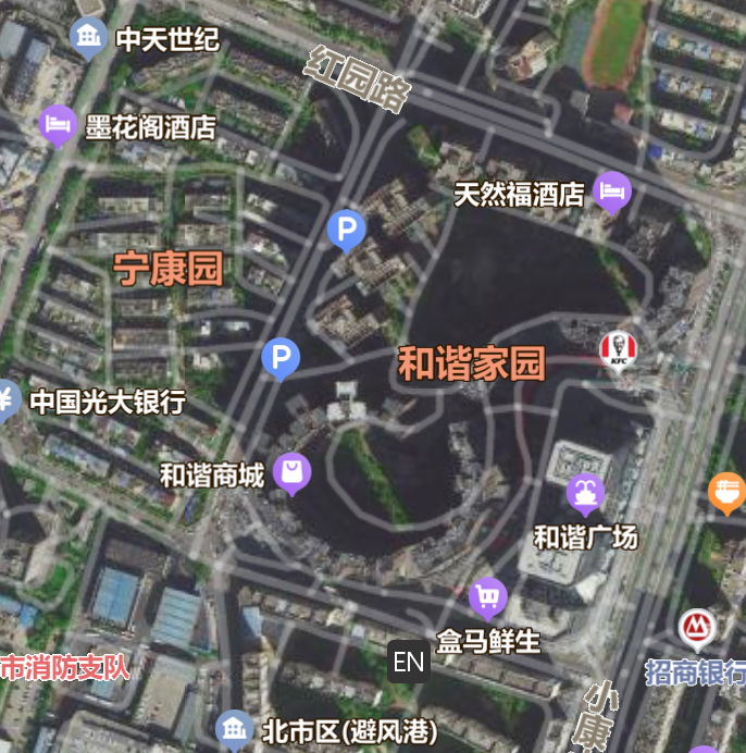 和谐世界